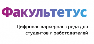 факультет 2